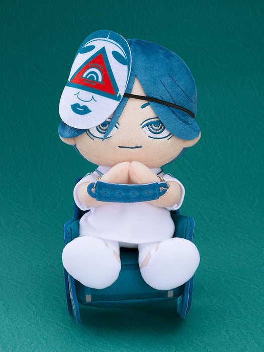 Good Smile Company Urban Legend Mawariya Wataru Plush Toy Collectible