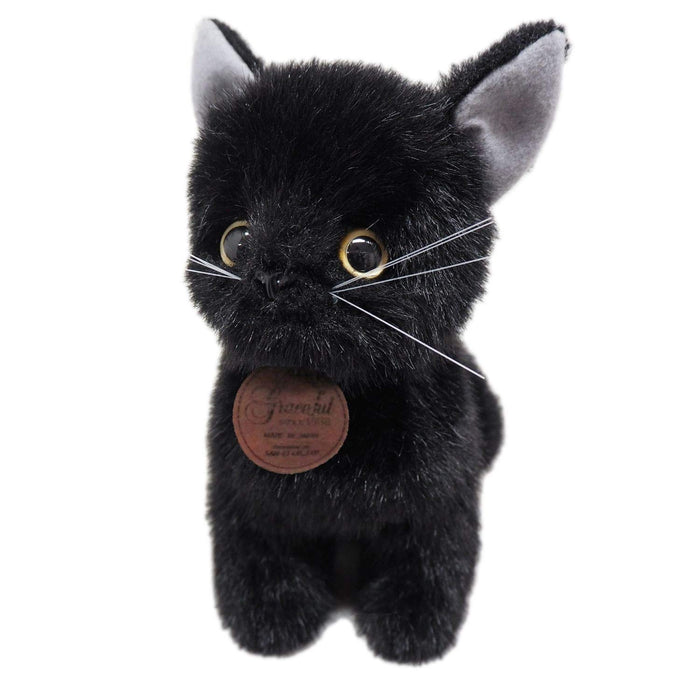 Sanei Boeki Graceful Black Cat Plush Toy Made in Japan 22Cm I-6856- Japan Figure Store - #1 Bring To You The Best Japanese Goods