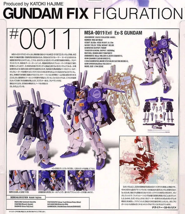 Gundam Fix Figuration #0011 Msa-0011 Ext Ex-s Gundam Action Figure Bandai- Japan Figure Store - #1 Bring To You The Best Japanese Goods