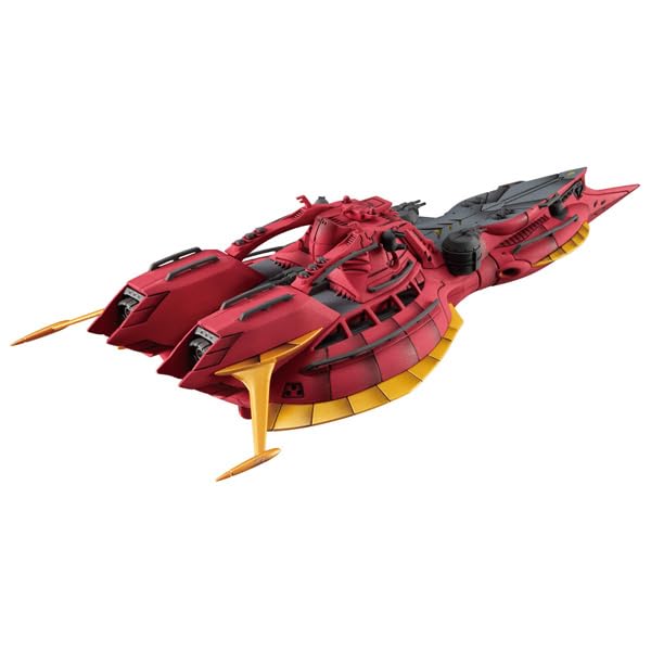 Megahouse Gundam Reconguista In G Cosmo Fleet Special Megafauna Model Repli- Japan Figure Store - #1 Bring To You The Best Japanese Goods