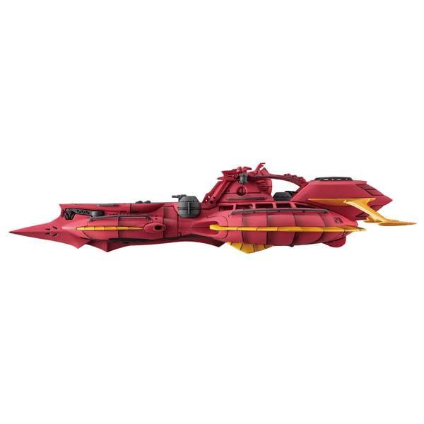 Megahouse Gundam Reconguista In G Cosmo Fleet Special Megafauna Model Repli- Japan Figure Store - #1 Bring To You The Best Japanese Goods
