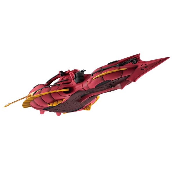 Megahouse Gundam Reconguista In G Cosmo Fleet Special Megafauna Model Repli- Japan Figure Store - #1 Bring To You The Best Japanese Goods
