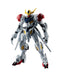 Bandai Gundam Universe Iron-Blooded Orphans Barbatos Lupus 160mm PVC Figure- Japan Figure Store - #1 Bring To You The Best Japanese Goods