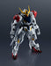 Bandai Gundam Universe Iron-Blooded Orphans Barbatos Lupus 160mm PVC Figure- Japan Figure Store - #1 Bring To You The Best Japanese Goods