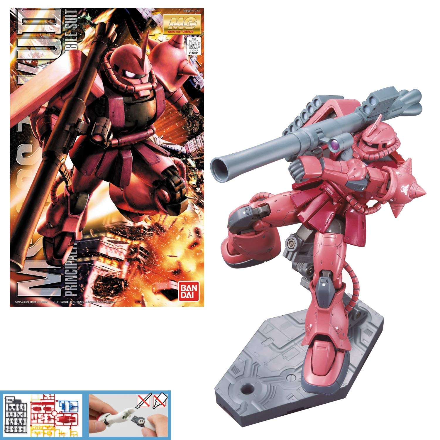Bandai Spirits Gunpla Mg 1/100 Ms-06S Char Aznable Zaku Ii Ver.2.0 Japan