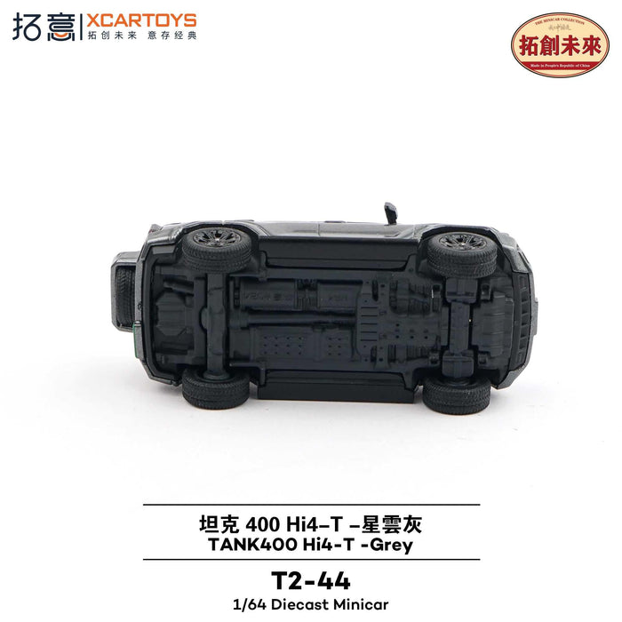 Xcartoys Gwm Tank 400 Black T2-44 Diecast Car 1/64 Japan Official Model- Japan Figure Store - #1 Bring To You The Best Japanese Goods