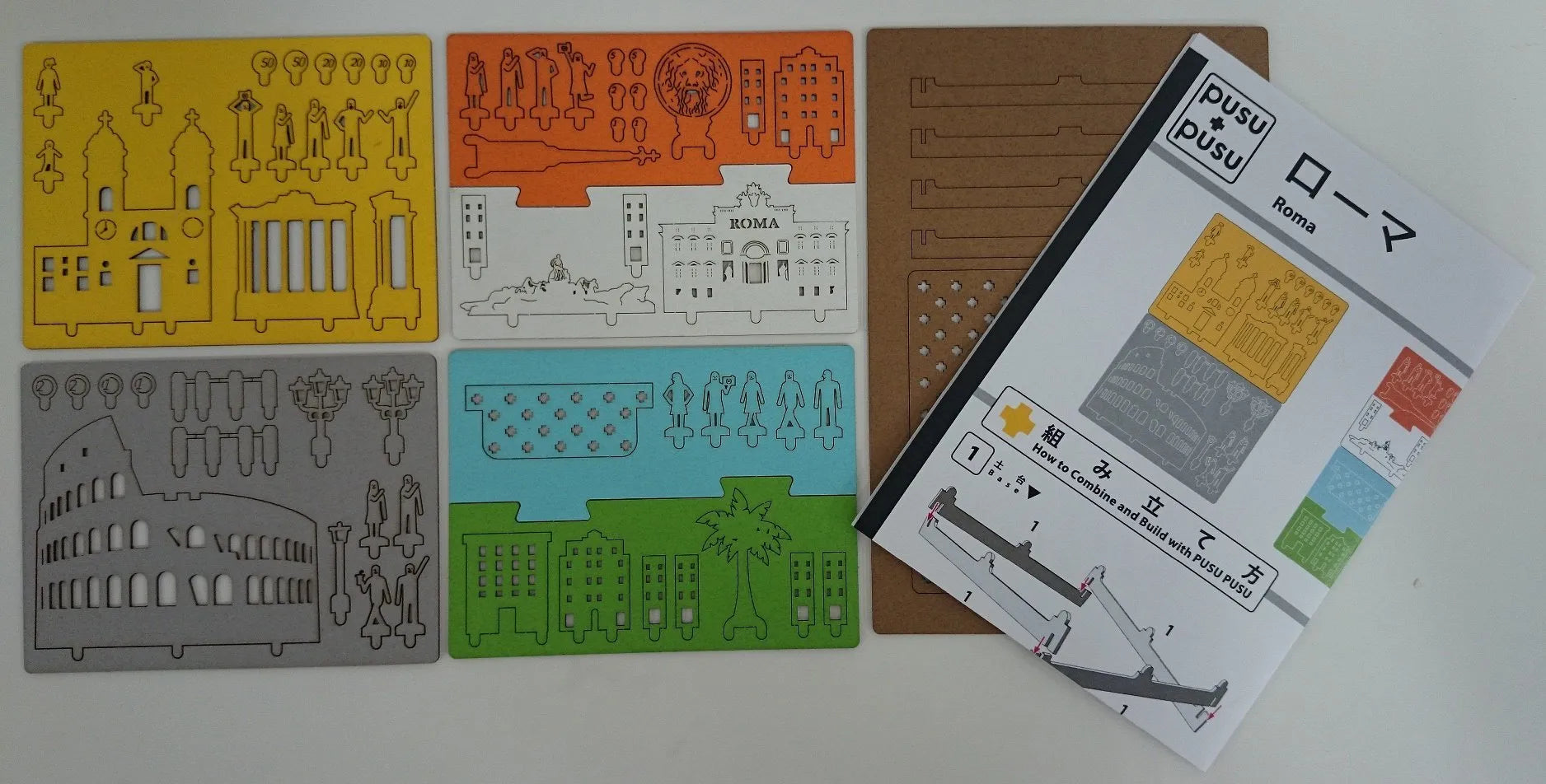 HACOMO Pusupusu Paper Craft Rome- Japan Figure Store - #1 Bring To You The Best Japanese Goods