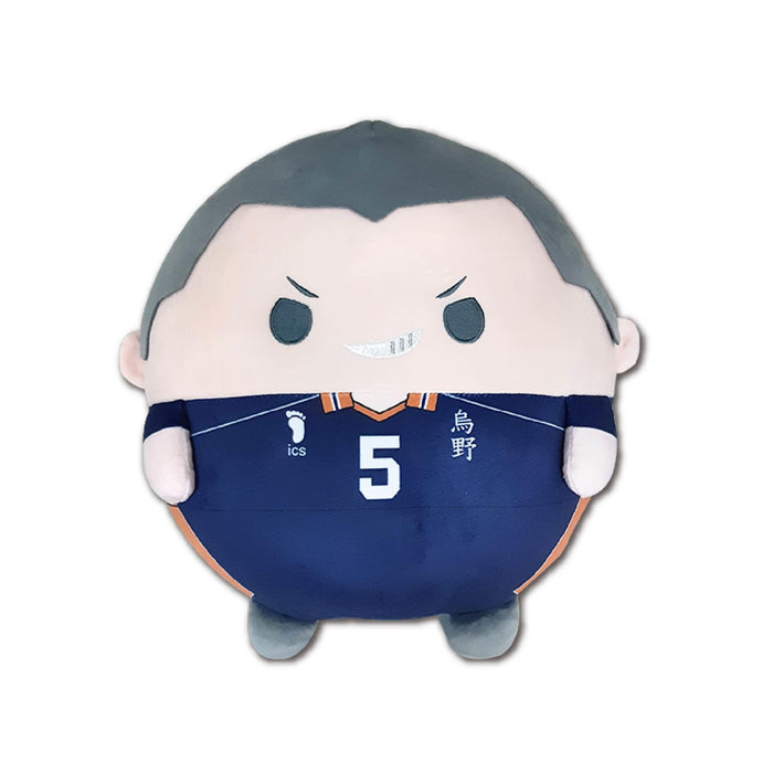 Max Limited Haikyu Fuwakororin Ryunosuke Tanaka Plush Japan Official- Japan Figure Store - #1 Bring To You The Best Japanese Goods