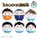 Max Limited Haikyu Fuwakororin Big Plush Japan Official Hajime Iwaizumi- Japan Figure Store - #1 Bring To You The Best Japanese Goods