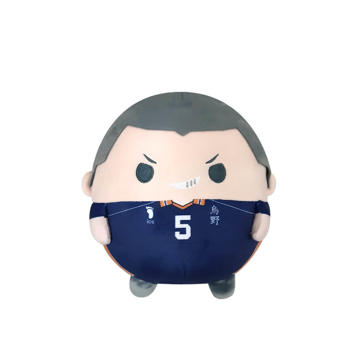 Max Limited Haikyu Ryunosuke Tanaka Msize 4 B Mascot Plush Japan Official- Japan Figure Store - #1 Bring To You The Best Japanese Goods
