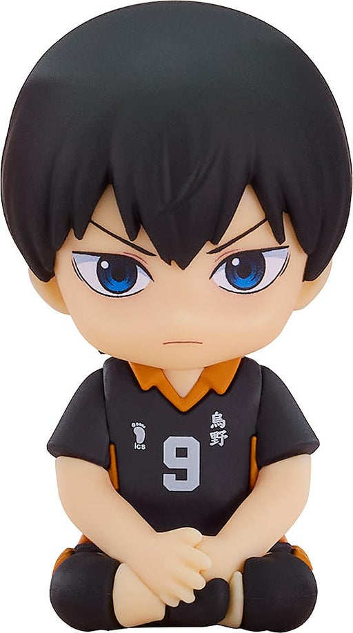 Red Orange Haikyu Nendoroid Plus Kageyama Tobio Rubber Mascot Clip- Japan Figure Store - #1 Bring To You The Best Japanese Goods