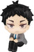 Megahouse Haikyuu Akaashi Keiji Look Up Series Figurine- Japan Figure Store - #1 Bring To You The Best Japanese Goods