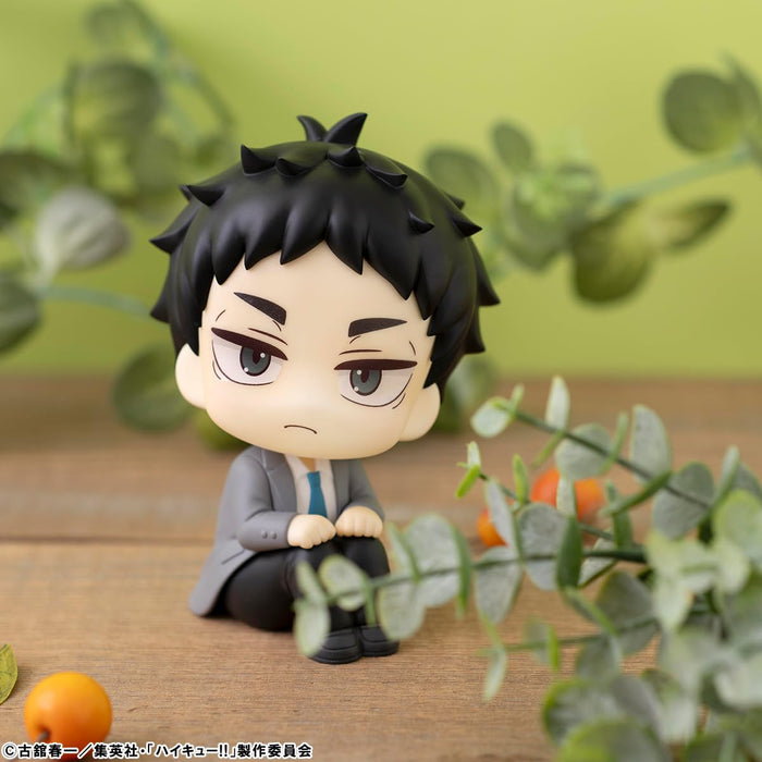 Megahouse Haikyuu Akaashi Keiji Look Up Series Figurine- Japan Figure Store - #1 Bring To You The Best Japanese Goods