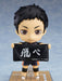 Good Smile Company Orange Rouge Haikyuu!! Sawamura Daichi Nendoroid #772 2024- Japan Figure Store - #1 Bring To You The Best Japanese Goods