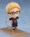 Good Smile Company Orange Rouge Haikyuu Tsukishima Kei Nendoroid 616 2024 Release- Japan Figure Store - #1 Bring To You The Best Japanese Goods