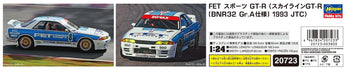 Hasegawa 1/24 GT-R BNR32 Gr.A 1993 JTC Model Kit - Skyline Plastic 20723- Japan Figure Store - #1 Bring To You The Best Japanese Goods