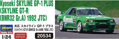 Hasegawa 1/24 Kyoseki Skyline GT-R BNR32 JTC 1992 Plastic Model Kit 20534- Japan Figure Store - #1 Bring To You The Best Japanese Goods