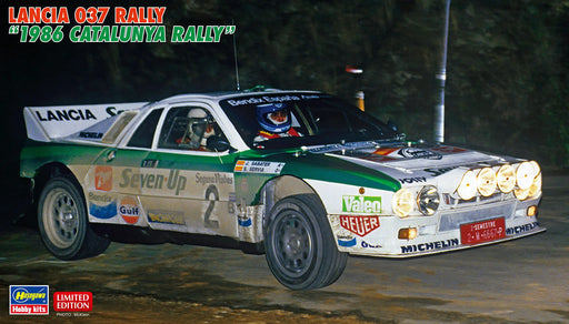 HASEGAWA 1/24 Lancia 037 Rally '1986 Catalunya Rally' Plastic Model- Japan Figure Store - #1 Bring To You The Best Japanese Goods