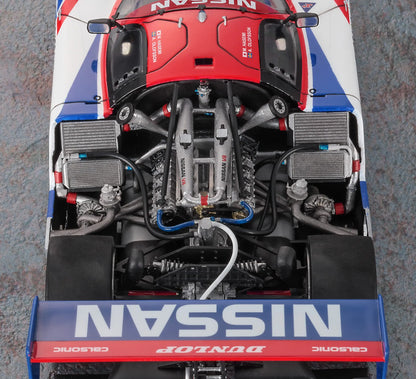 HASEGAWA 1/24 Yhp Nissan R89C 'Super Detail' Plastic Model- Japan Figure Store - #1 Bring To You The Best Japanese Goods