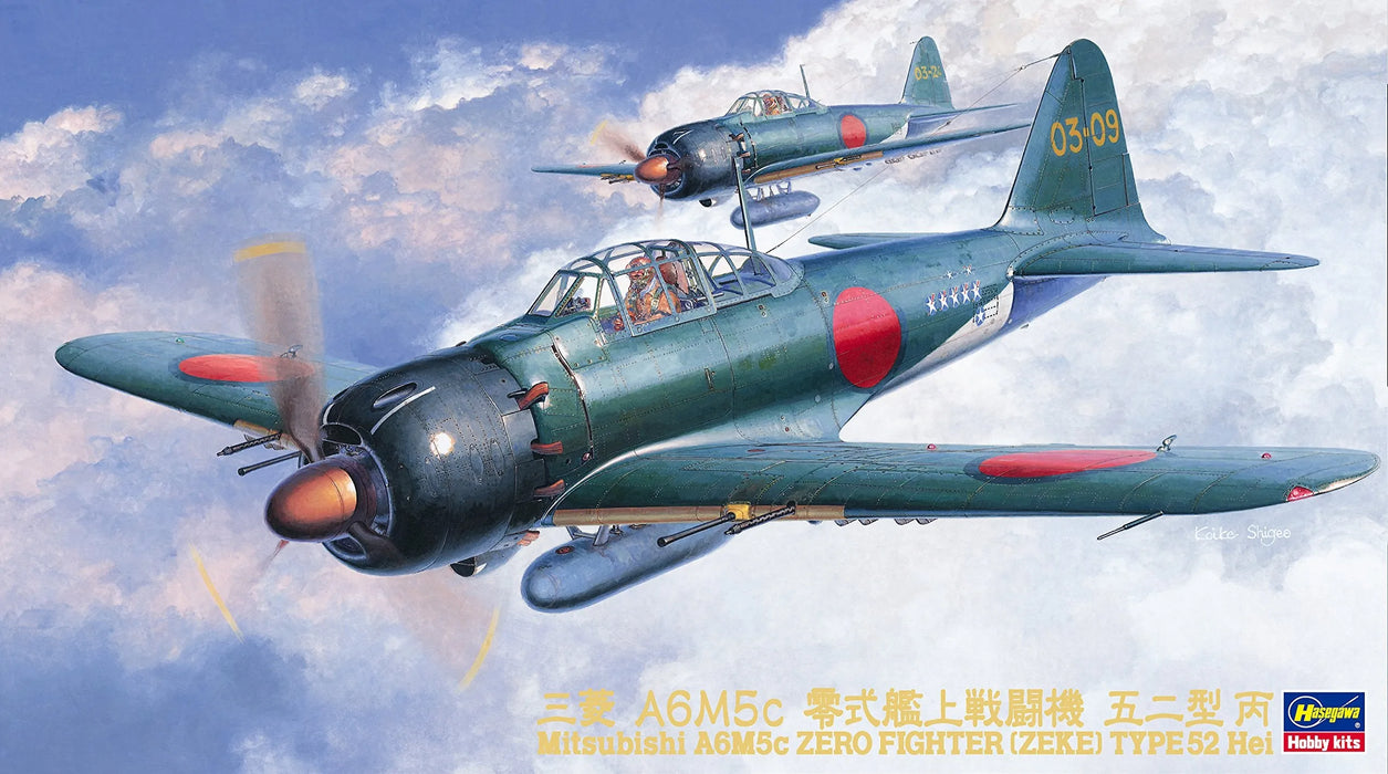 HASEGAWA 1/48 Mitsubishi A6M5C Zero Fighter Zeke Type 52 Hei Plastic Model- Japan Figure Store - #1 Bring To You The Best Japanese Goods