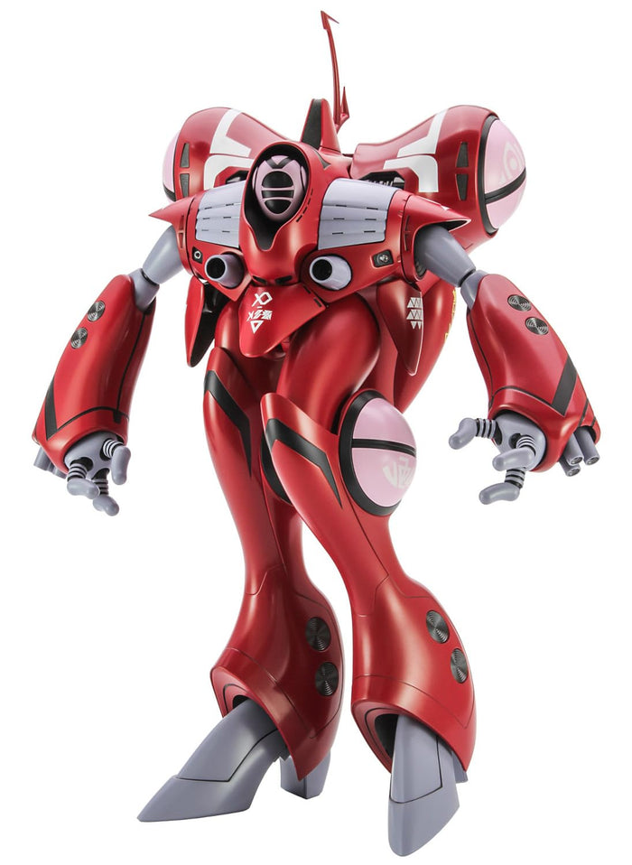 Hasegawa 1/72 Macross Do You Remember Love Quadran Law Milia Movie Version Plastic Model M32 Japan- Japan Figure Store - #1 Bring To You The Best Japanese Goods