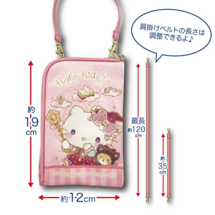 San-X Hatayama Shoji 2Way Multi Pochette Magical Cinnamoroll 19x12cm Bag- Japan Figure Store - #1 Bring To You The Best Japanese Goods