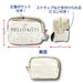 San-X Hatayama Shoji Canvas Pouch Cinnamoroll 10x15x7cm- Japan Figure Store - #1 Bring To You The Best Japanese Goods