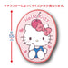 San-X Hatayama Shoji Cinnamoroll Die Cut Mat Approx. 55cm 34201858- Japan Figure Store - #1 Bring To You The Best Japanese Goods