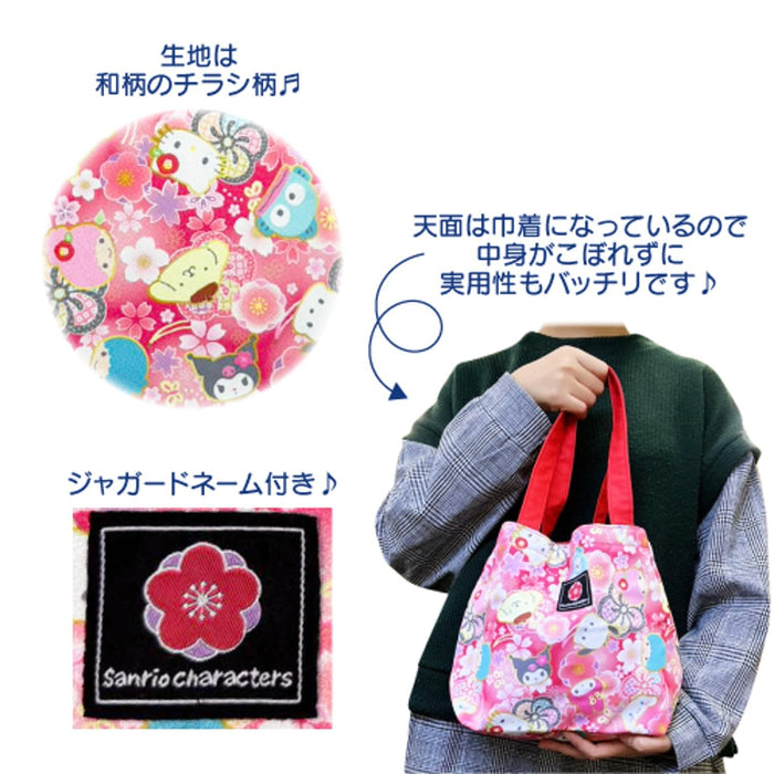 San-X Hatayama Shoji Red Lunch Tote Bag H20xW30xD10cm Sanrio Characters- Japan Figure Store - #1 Bring To You The Best Japanese Goods