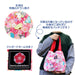 San-X Hatayama Shoji Red Lunch Tote Bag H20xW30xD10cm Sanrio Characters- Japan Figure Store - #1 Bring To You The Best Japanese Goods