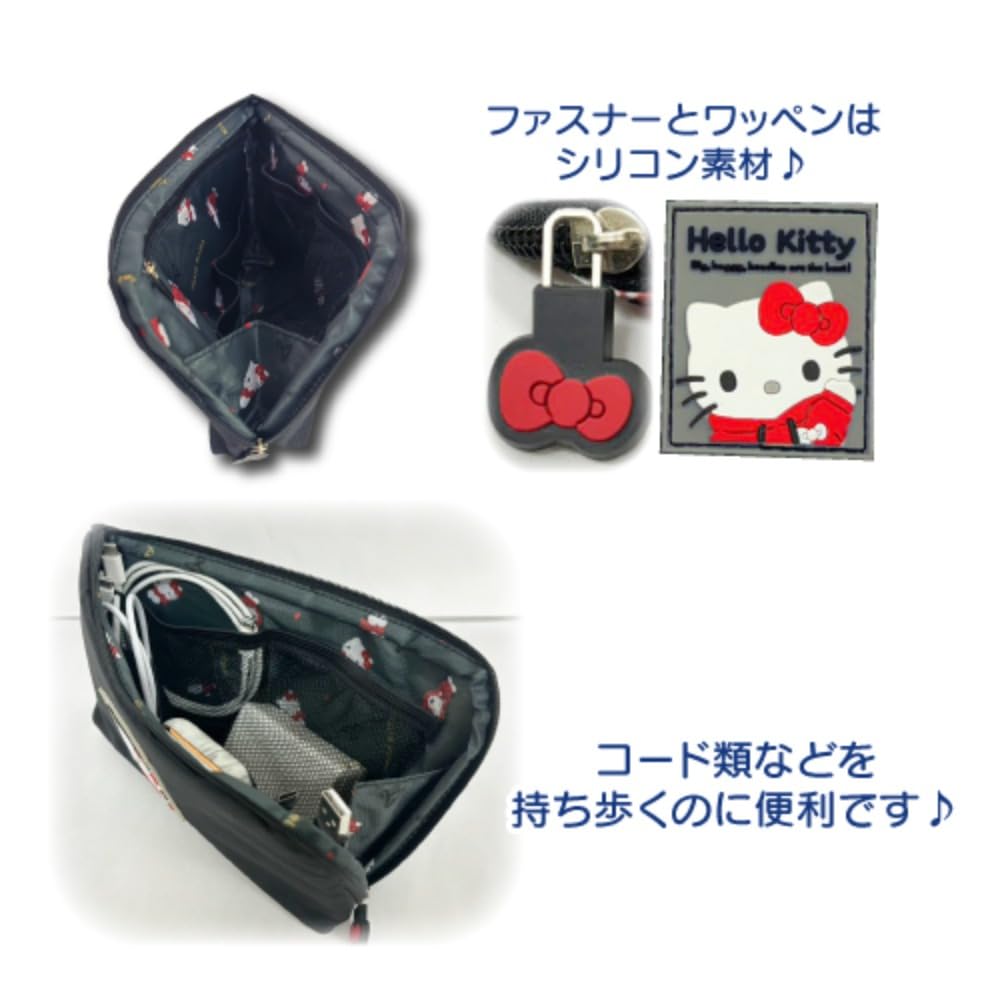 San-X Hello Kitty Gadget Pouch H12.5 x W21 x D5Cm - Cute & Compact Case- Japan Figure Store - #1 Bring To You The Best Japanese Goods