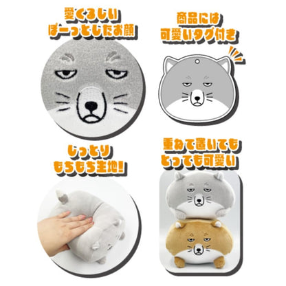 San-X Hatayama Shoji Lying Down Plush Toy 16Cm Tibetan Fox Brown- Japan Figure Store - #1 Bring To You The Best Japanese Goods