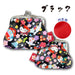 San-X Hatayama Shoji Mini Purse Pouch Black with Sanrio Characters 6.5x9x1.5cm- Japan Figure Store - #1 Bring To You The Best Japanese Goods