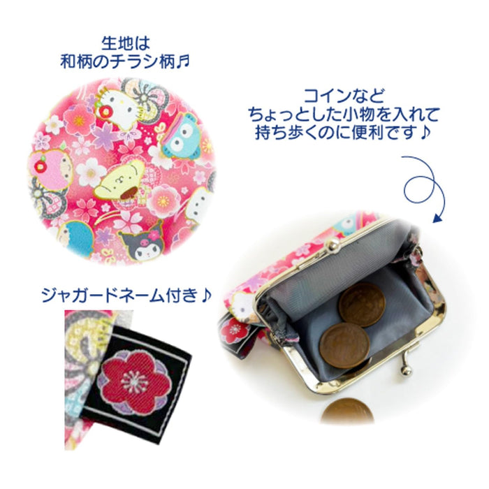 San-X Hatayama Shoji Mini Purse Pouch Black with Sanrio Characters 6.5x9x1.5cm- Japan Figure Store - #1 Bring To You The Best Japanese Goods