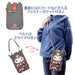San-X Hatayama Shoji Sanrio 3D 2Way Pochette Smartphone Pouch H18.5 x W12cm- Japan Figure Store - #1 Bring To You The Best Japanese Goods