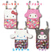 San-X Hatayama Shoji Sanrio 3D 2Way Pochette Smartphone Pouch H18.5 x W12cm- Japan Figure Store - #1 Bring To You The Best Japanese Goods