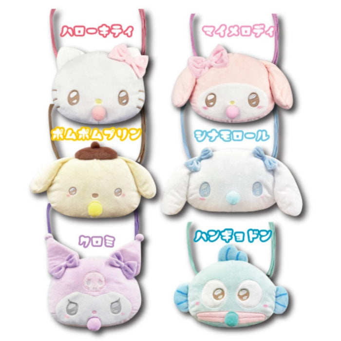 San-X Hatayama Shoji Sanrio Angel Baby Hangyodon Face Pochette H15xW18xD8 Cm- Japan Figure Store - #1 Bring To You The Best Japanese Goods