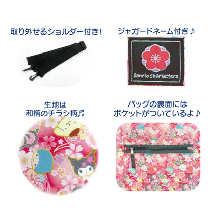 San-X Japanese Pattern Sanrio Characters Folding Boston Bag Black H34xW50xD24Cm- Japan Figure Store - #1 Bring To You The Best Japanese Goods