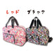 San-X Japanese Pattern Sanrio Characters Folding Boston Bag Black H34xW50xD24Cm- Japan Figure Store - #1 Bring To You The Best Japanese Goods