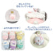 San-X Hatayama Shoji Sanrio Kuromi Angel Baby Lying Down Mascot 8cm- Japan Figure Store - #1 Bring To You The Best Japanese Goods