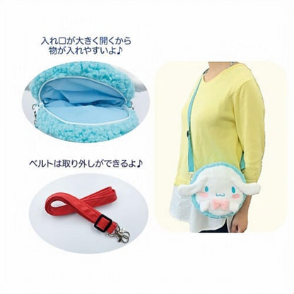 San-X Hatayama Shoji Kuromi Macaron Pochette Bag H21 W21Cm 63201329- Japan Figure Store - #1 Bring To You The Best Japanese Goods