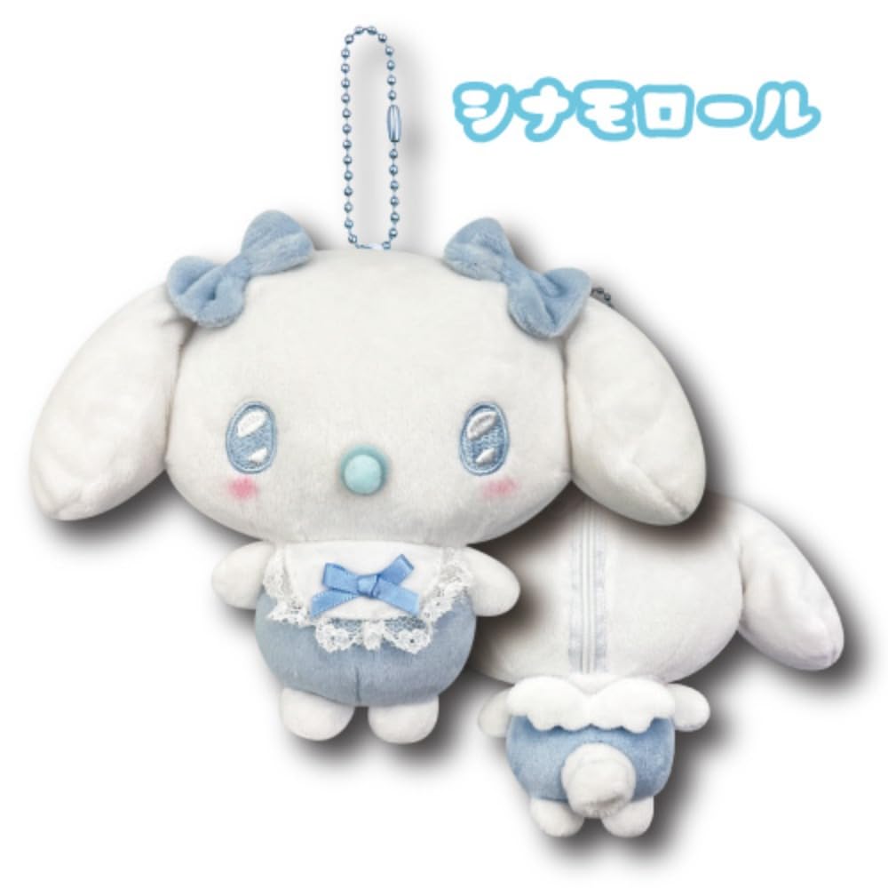 San-X Cinnamoroll Angel Baby Mascot Pouch - 13x10cm Case- Japan Figure Store - #1 Bring To You The Best Japanese Goods