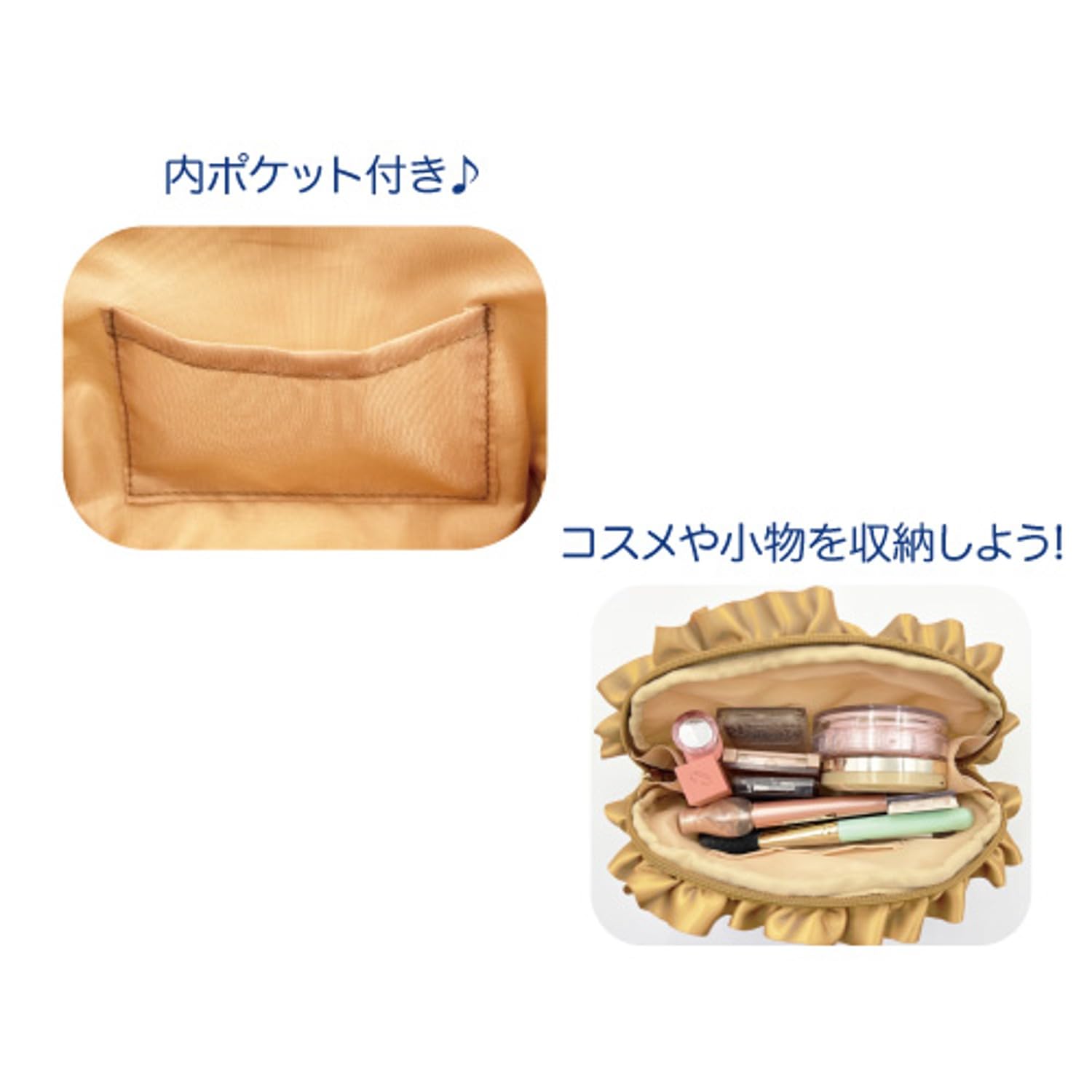 San-X Multi Pouch Frill Kuromi H11xW20xD6CM - Hatayama Shoji Sanrio- Japan Figure Store - #1 Bring To You The Best Japanese Goods