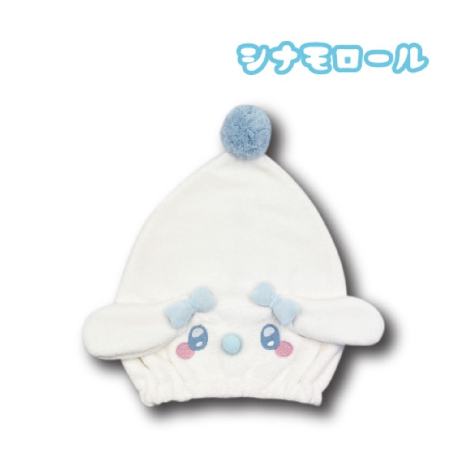 San-X Cinnamoroll Angel Baby Hair Cap 30x20cm Hatayama Shoji Sanrio- Japan Figure Store - #1 Bring To You The Best Japanese Goods