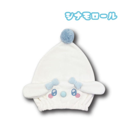 San-X Cinnamoroll Angel Baby Hair Cap 30x20cm Hatayama Shoji Sanrio- Japan Figure Store - #1 Bring To You The Best Japanese Goods