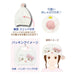 San-X Cinnamoroll Angel Baby Hair Cap 30x20cm Hatayama Shoji Sanrio- Japan Figure Store - #1 Bring To You The Best Japanese Goods