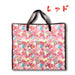 San-X Hatayama Shoji Shopping Bag Large Red with Sanrio Characters 48x57x29Cm- Japan Figure Store - #1 Bring To You The Best Japanese Goods