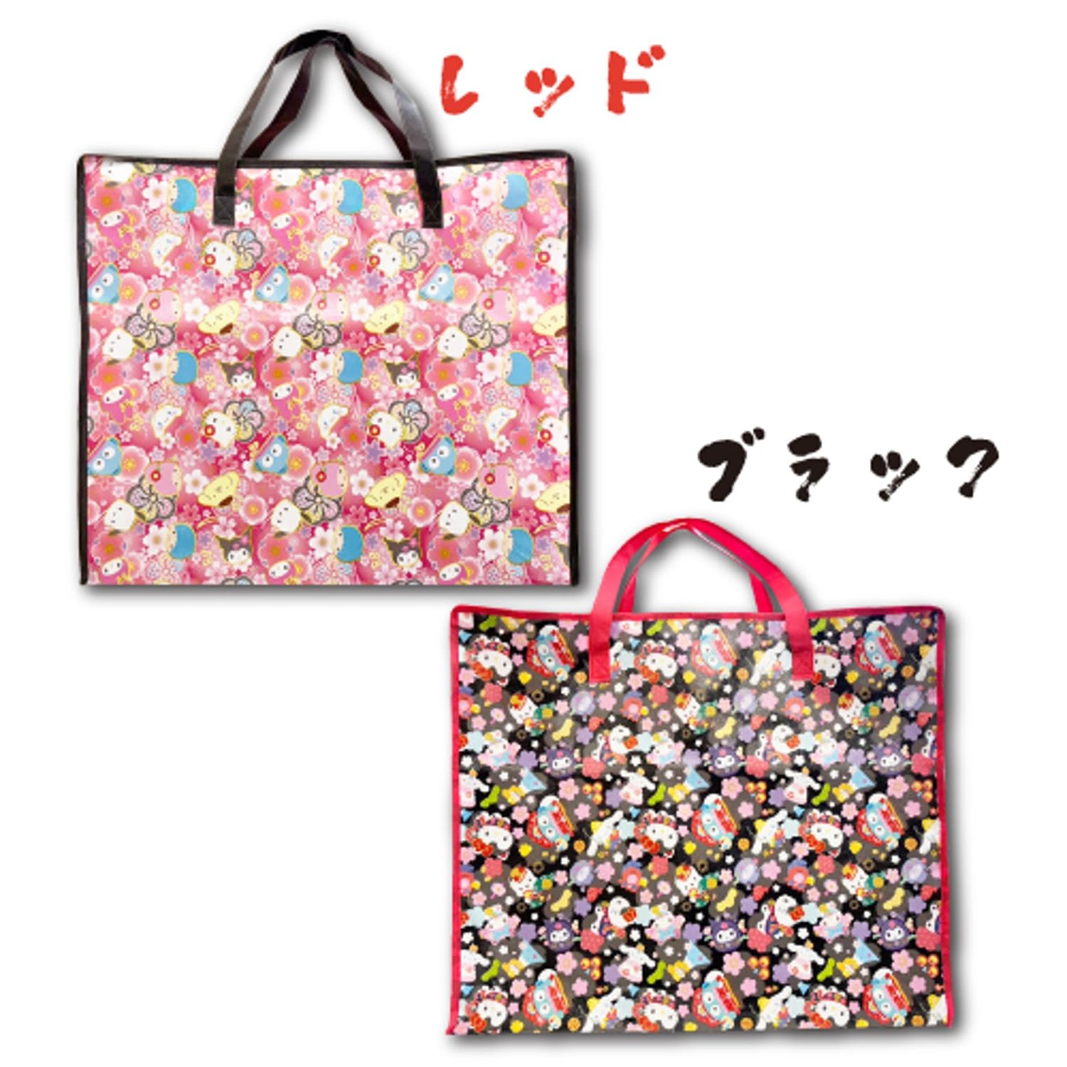 San-X Hatayama Shoji Shopping Bag Large Red with Sanrio Characters 48x57x29Cm- Japan Figure Store - #1 Bring To You The Best Japanese Goods