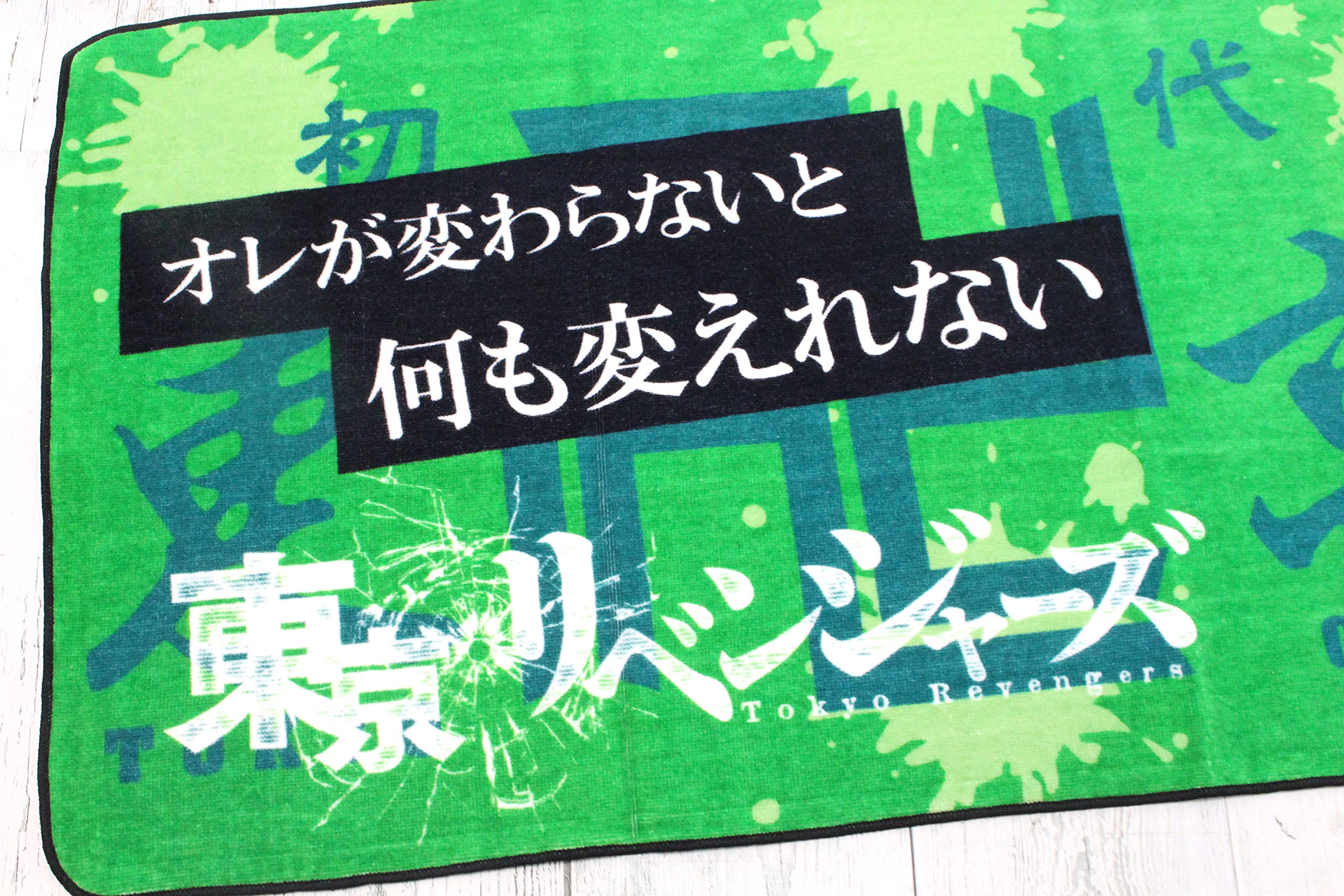 San-X Tokyo Revengers Takemichi Hanagaki Sports Towel 35x80 cm- Japan Figure Store - #1 Bring To You The Best Japanese Goods