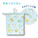 San-X Sumikko Gurashi Quilted Drawstring Pouch 25x20cm- Japan Figure Store - #1 Bring To You The Best Japanese Goods